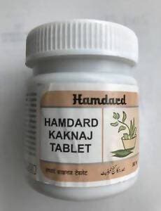 https://cdn.shopify.com/s/files/1/1857/6931/products/DZ8vBh1CNp.jpg?v=1624688161